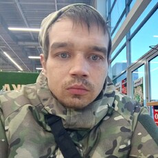Захар