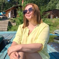 Таня