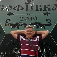 Захар