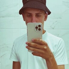 Константин