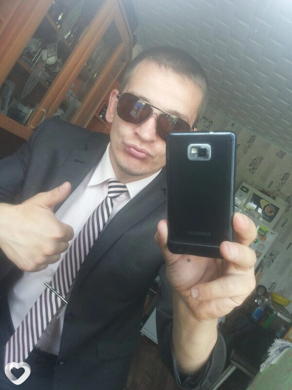 Сергей