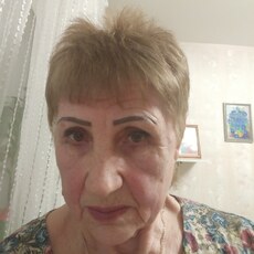 Зина