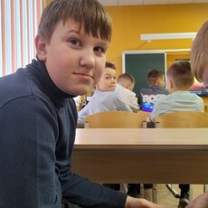 Слава