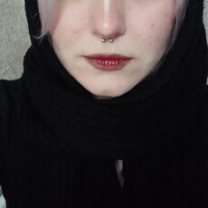 Вита
