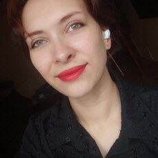 Нина