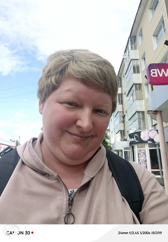 Роза