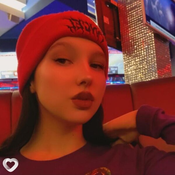 Лиза