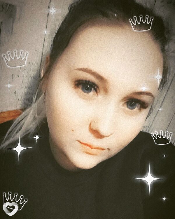 Янина