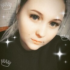 Роза