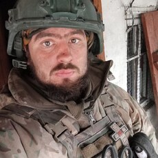Давидик