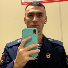 Рома