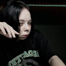 Лина