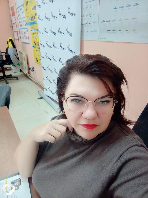 Снежана