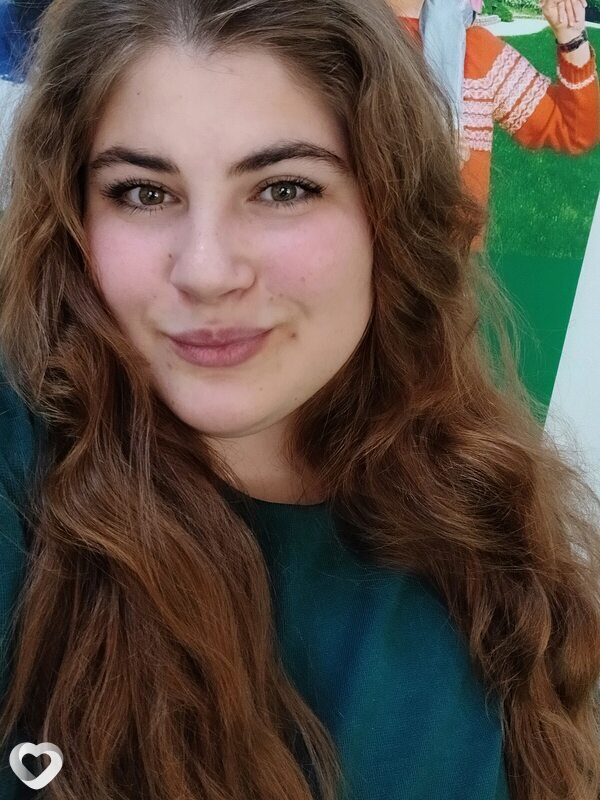 Антонина