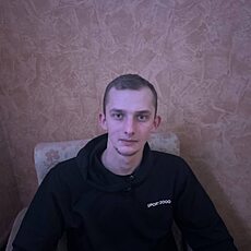 Ян