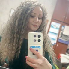 Кристина