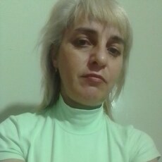 Нэса