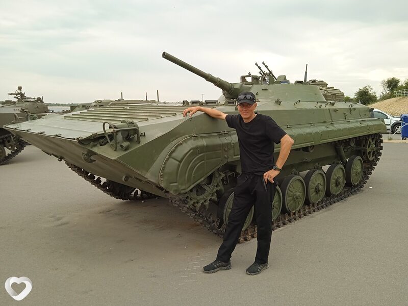 Демьян