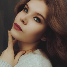 Алёна