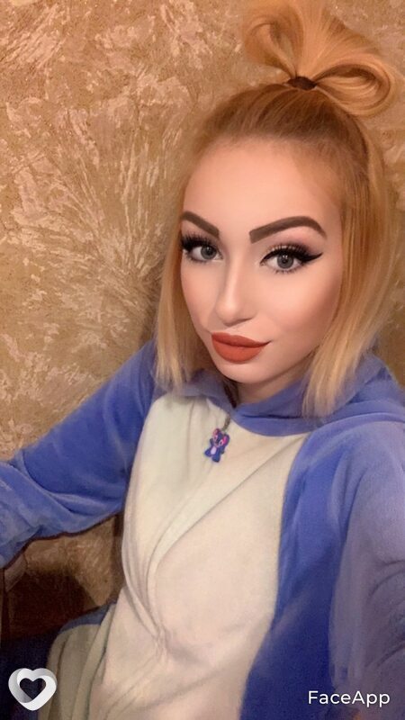 Элина