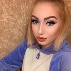Элина