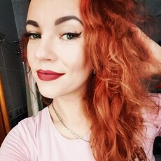 Лиза