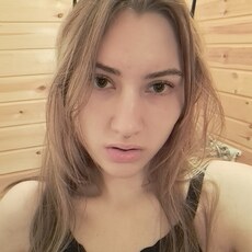 Инна