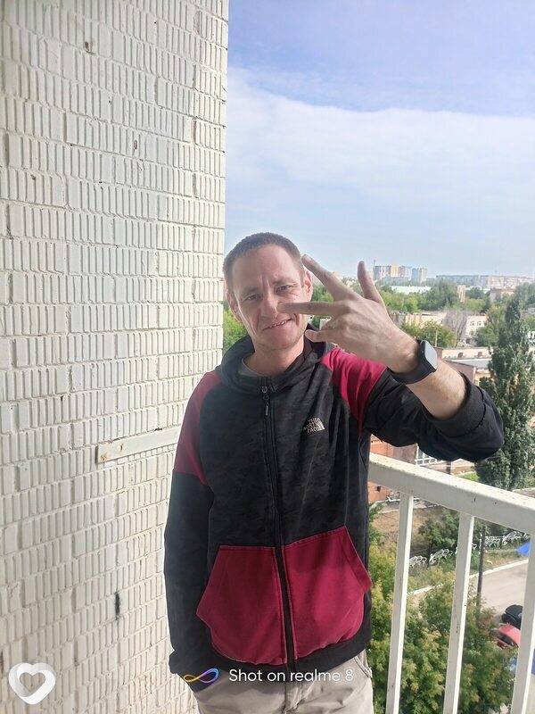 Всеволод