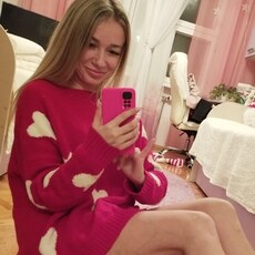 Ангелина