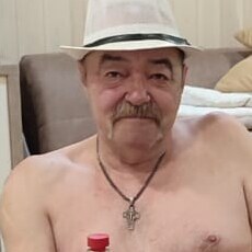 Макс