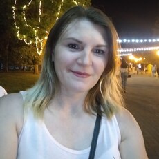 Нэса