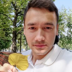 Рома