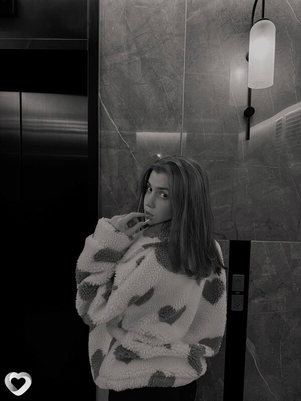Элина