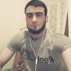 Артём