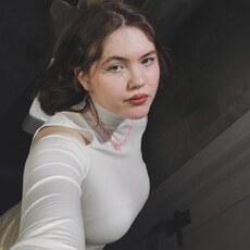 Сусанна