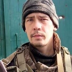 Эрик