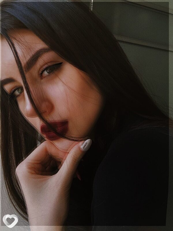 Люба