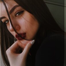 Люба