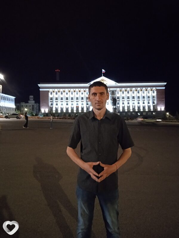 Боря