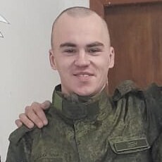 Эдуард