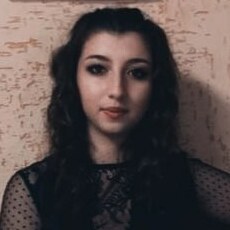 Эльза