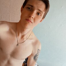Сергей