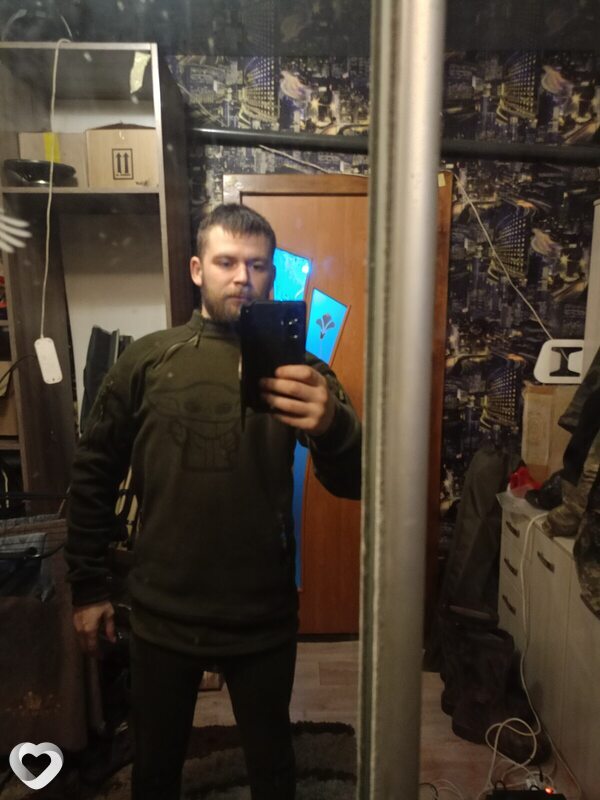 Ден