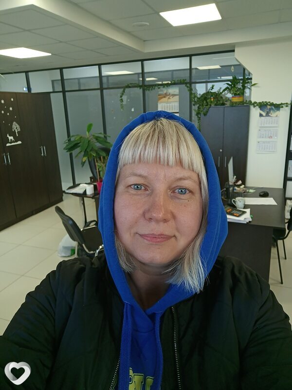 Зина