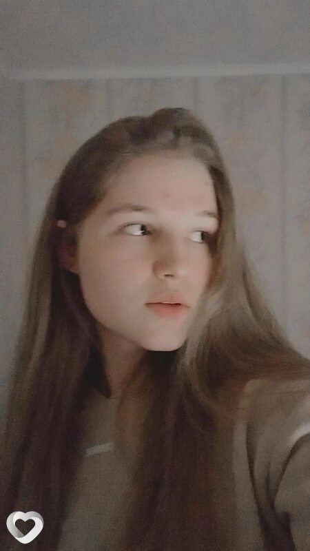 Тома