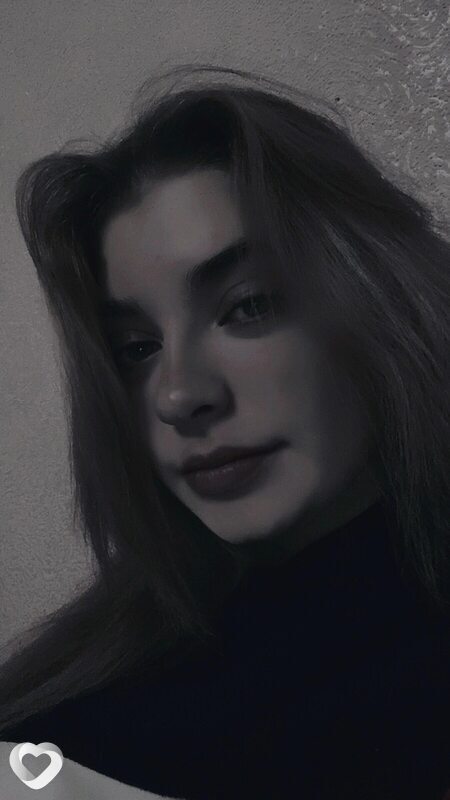Снежа