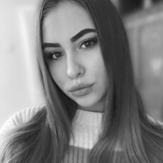 Сима