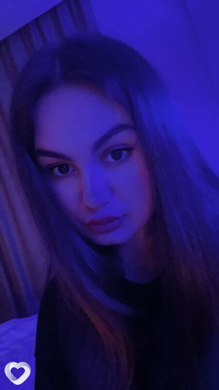 Света