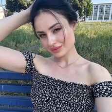 Галя