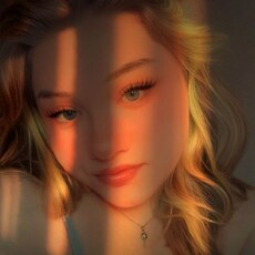 Полина